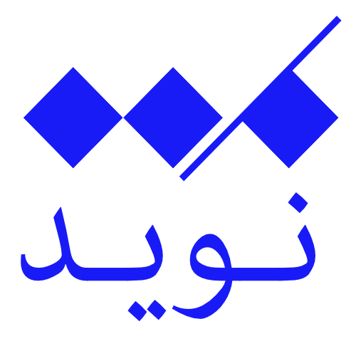 خرید آجیل با کیفیت از فروشگاه اینترنتی نوید