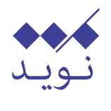 خرید آجیل با کیفیت از فروشگاه اینترنتی نوید