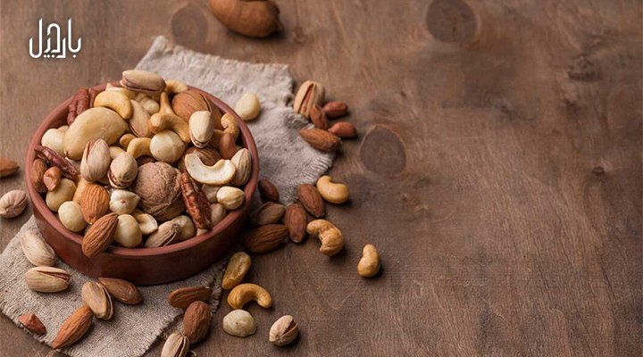 آجیل های مفید برای کلیه را بشناسید
