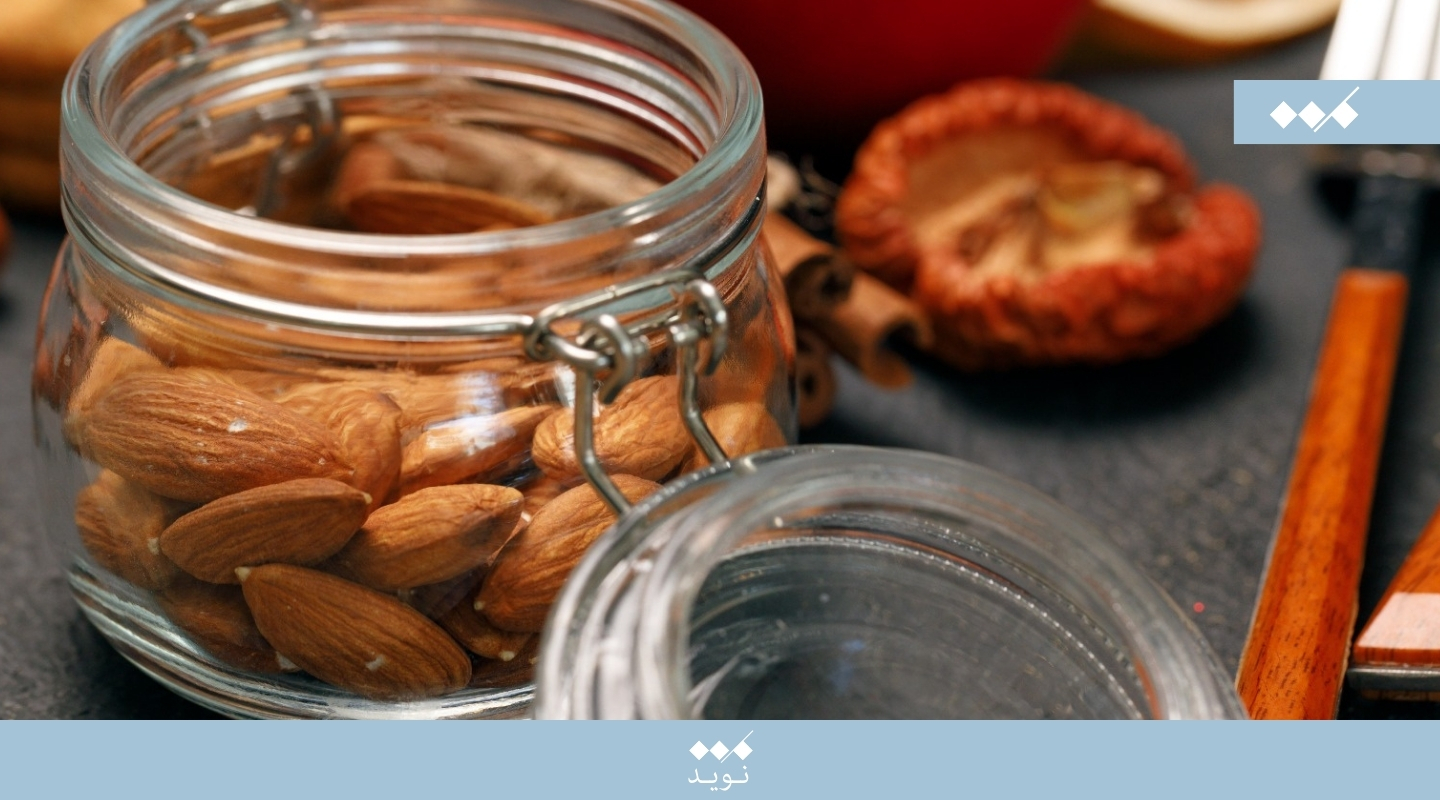 راهنمای کامل نگهداری آجیل در خانه